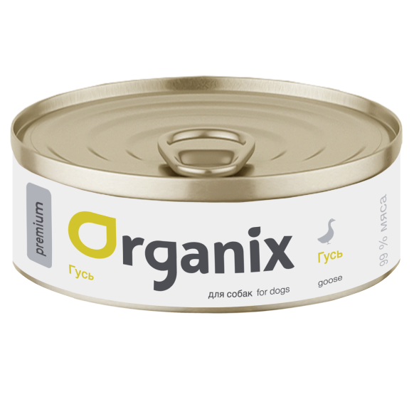 Organix - Консервы для собак, с гусем