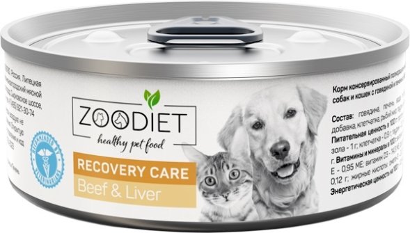 Четвероногий Гурман - ZOODIET Recovery Care - Корм консервированный для кошек и собак для восстановительного ухода, с говядиной и печенью, 100 г