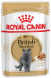 Royal Canin British Shorthair - Влажный корм для кошек породы Британская короткошерстная 85гр