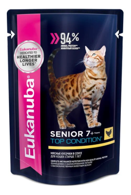 Eukanuba Top Condition 7+ - Влажный корм для кошек старше 7 лет, с курицей в соусе 85гр Eukanuba Top Condition 7+ - Влажный корм для кошек старше 7 лет, с курицей в соусе 85гр