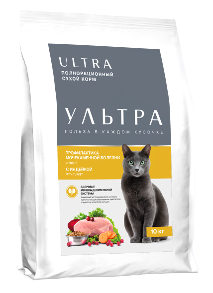 Ультра Urinary care - Сухой корм для стерилизованных кошек, профилактика мочекаменной болезни, с индейкой