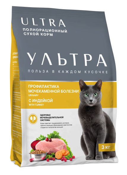 Ультра Urinary care - Сухой корм для стерилизованных кошек, профилактика мочекаменной болезни, с индейкой