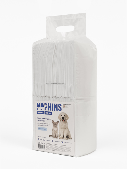 Napkins Clean Expert - Впитывающие пелёнки для собак и кошек на липучках, 45x60 см