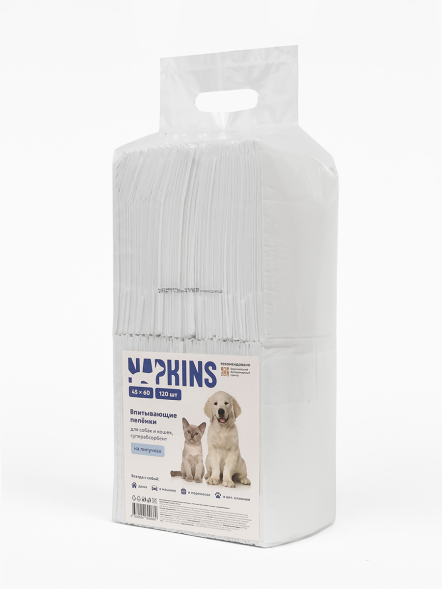 Napkins Clean Expert - Впитывающие пелёнки для собак и кошек на липучках, 45x60 см