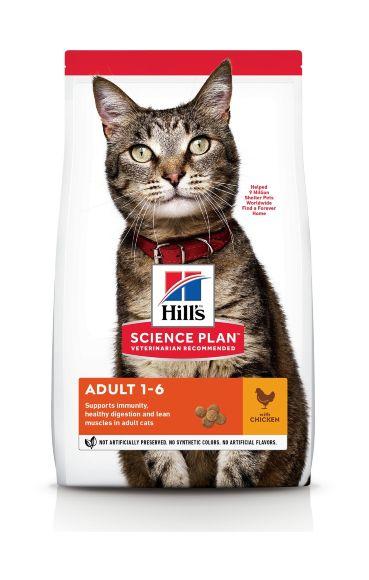 16975.580 Hill's Science Plan Indoor Cat - Syhoi korm dlya domashnih koshek kypit v zoomagazine «PetXP» Hill's Science Plan Indoor Cat - Сухой корм для домашних кошек