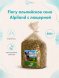 Fiory Alpiland Green - Сено Альпийское с люцерной, 500 г