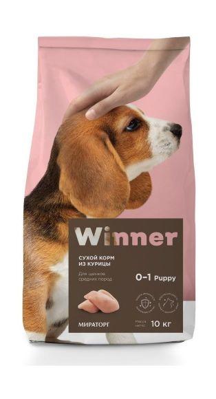 Winner - Сухой корм для щенков средних пород