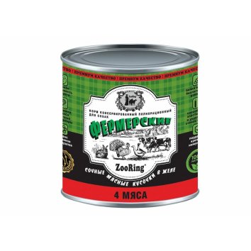 ZooRing - Консервы для собак, сочные кусочки мяса в желе 4 мяса, 850 гр  