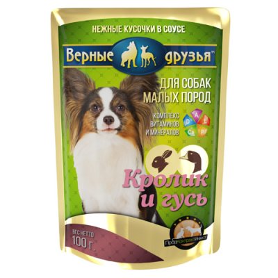 Верные друзья - Пауч для взрослых собак малых пород, Кролик и гусь, нежные кусочки в соусе, 100г