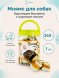 Мнямс - Лакомство для собак бисквиты с куриным мясом 340 г
