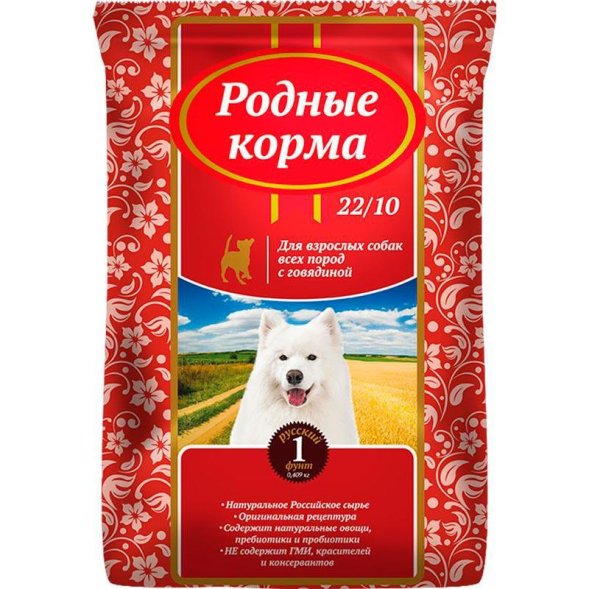 Родные корма - Сухой корм для взрослых собак с говядиной