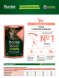Monge Cat BWild Grain Free - паучи из лосося с креветками и овощами для стерилизованных кошек 85г