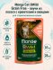 Monge Cat BWild Grain Free - паучи из лосося с креветками и овощами для стерилизованных кошек 85г