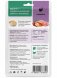 Organix - Лакомства крем-суп для котят и кошек, из мяса индейки, 5шт*15гр