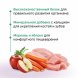 Organix - Лакомства крем-суп для котят и кошек, из мяса индейки, 5шт*15гр