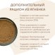 Мнямс - Влажный дополнительный корм для собак и щенков старше 6 месяцев, мусс из ягненка, 80 г