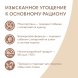Мнямс - Влажный дополнительный корм для собак и щенков старше 6 месяцев, мусс из ягненка, 80 г
