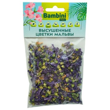 Bambini Pets - лакомство высушенные цветки мальвы для грызунов и кроликов, 10 г