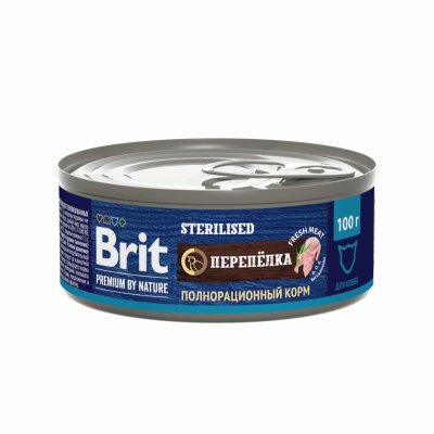 Brit - Консервы для стерилизованных кошек, с Перепелкой, 100 гр