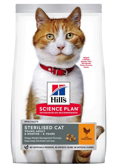 Hill&amp;#039;s Science Plan Sterilised - Сухой корм для кастрированных котов и кошек до 6 лет