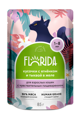 Florida - Паучи для взрослых кошек с чувствительным пищеварением, Кусочки с Ягненком и Тыквой в желе, 85гр Florida - Паучи для взрослых кошек с чувствительным пищеварением, Кусочки с Ягненком и Тыквой в желе, 85гр