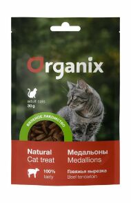 Organix - Лакомство вяленое для кошек, Медальоны из Говяжьей вырезки, 30 гр