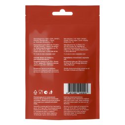 Organix - Лакомство вяленое для кошек, Медальоны из Говяжьей вырезки, 30 гр