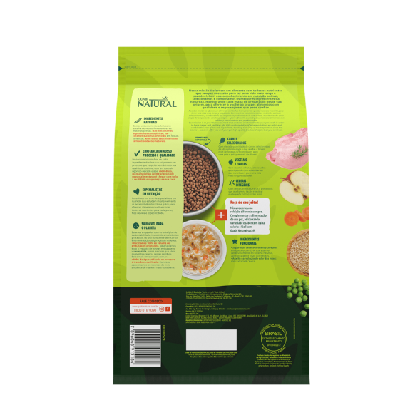 Guabi Natural Dog Adult - Сухой корм для взрослых собак крупных пород, Цыпленок и Коричневый Рис