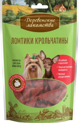 Деревенские лакомства - Ломтики крольчатины для мини-пород 55гр Деревенские лакомства - Ломтики крольчатины для мини-пород 55гр