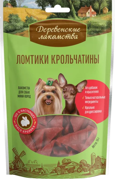 Деревенские лакомства - Ломтики крольчатины для мини-пород 55гр