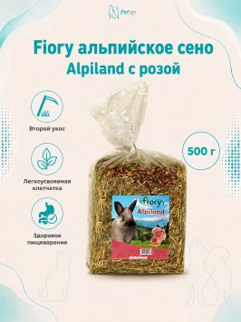 Fiory Alpiland Rose - Сено Альпийское с розой, 500 г