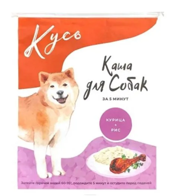 Кусь - Каша быстрого заваривания для собак, Рисовая с Курицей Кусь - Каша быстрого заваривания для собак, Рисовая с Курицей