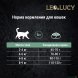 Leo &amp;amp; Lucy - Сухой корм для взрослых кастрированных котов и стерилизованных кошек, с индейкой и ягодами 5 кг