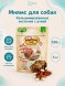Мнямс - Лакомство для собак кальцинированные косточки с утиным мясом 100 г