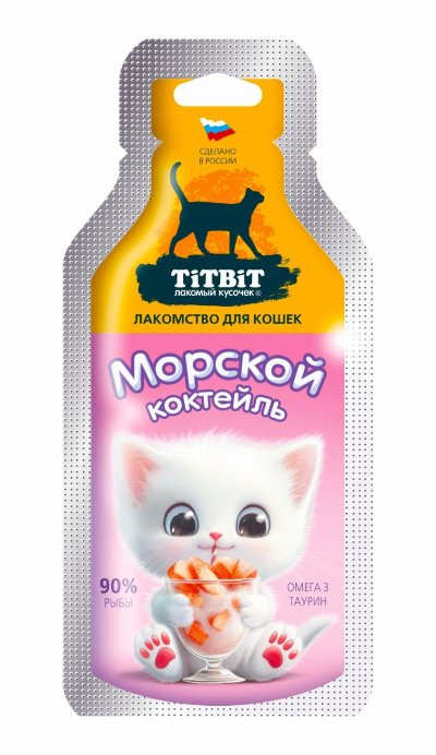 TiTBiT - Лакомство для кошек морской коктейль, 15 г