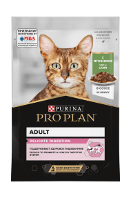 Pro Plan NutriSavour Delicate - Кусочки в соусе для привередливых кошек с ягненком 85 гр