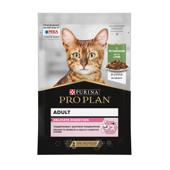 Pro Plan NutriSavour - Кусочки в соусе для привередливых кошек с ягненком 85 гр ( Delicate)