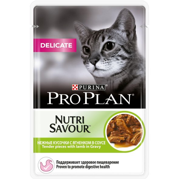 Pro Plan NutriSavour - Кусочки в соусе для привередливых кошек с ягненком 85 гр ( Delicate)