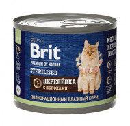 Brit - Консервы для стерилизованных кошек, с Перепелкой и Яблоками, 200 гр
