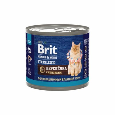 Brit - Консервы для стерилизованных кошек, с Перепелкой и Яблоками, 200 гр Brit - Консервы для стерилизованных кошек, с Перепелкой и Яблоками, 200 гр