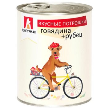 Зоогурман - Консервы для собак Вкусные потрошки Говядина + рубец 350 гр