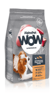 AlphaPet Wow - Сухой корм для взрослых собак мелких пород, с Индейкой и Рисом