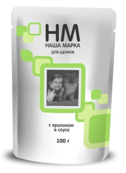Наша Марка - Паучи для щенков, С Кроликом в Соусе, 85 гр