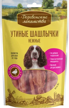Деревенские Лакомства - Утиные шашлычки нежные 90 гр