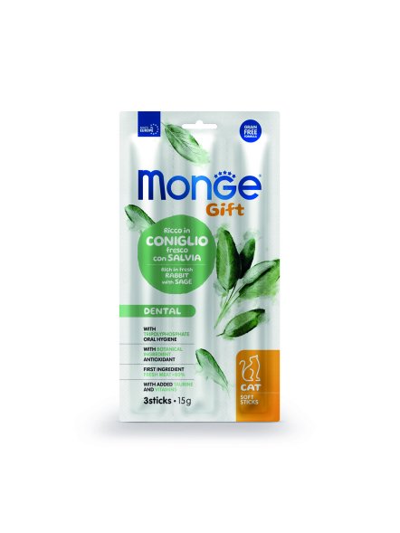 Monge Gift Dental - Лакомство для кошек &amp;quot;Мягкие палочки&amp;quot; со свежим мясом кролика и шалфеем для чистки зубов 15 г
