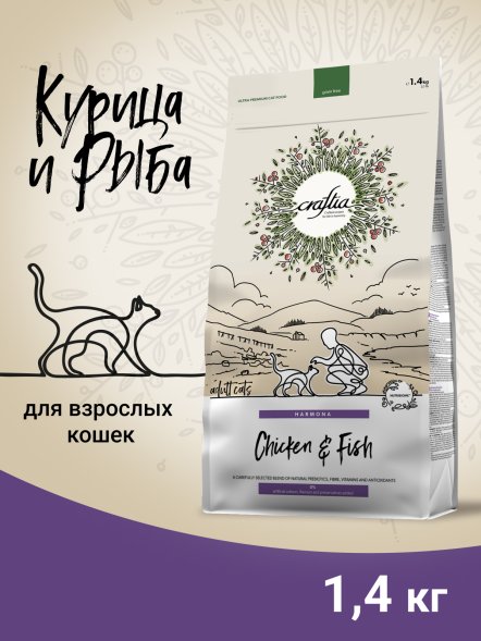 Craftia Harmona - Сухой корм для взрослых кошек, из Курицы и Рыбы