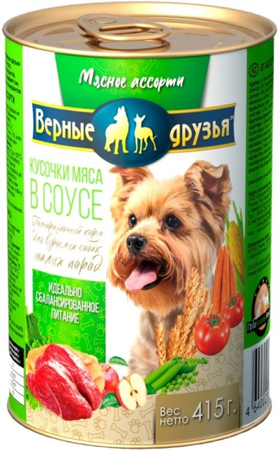 Верные друзья - Влажный корм для взрослых собак малых пород, Мясное ассорти, кусочки мяса в соусе, 415г
