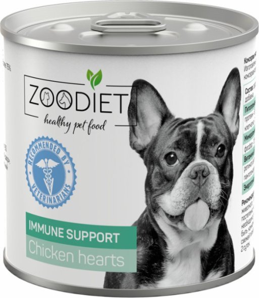 Четвероногий Гурман - ZOODIET Immune Support - Корм консервированный для собак для поддержания иммунитета, с куриными сердечками, 240 г