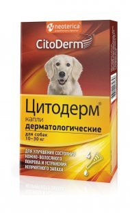 CitoDerm - Капли дерматологические для собак 10-30 кг, 20г