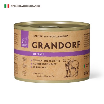 Grandorf - Консервы для собак, паштет из говядины 200гр Grandorf - Консервы для собак, паштет из говядины 200гр